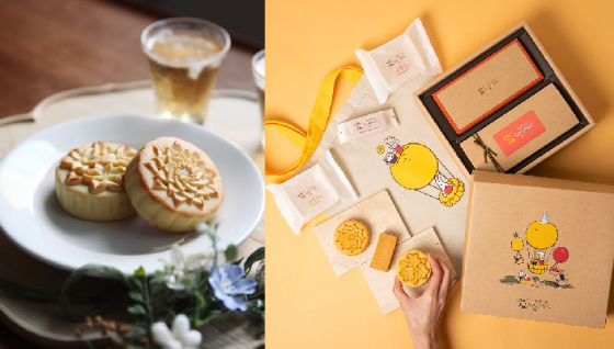 中秋節2023-奶黃月餅-中秋節月餅